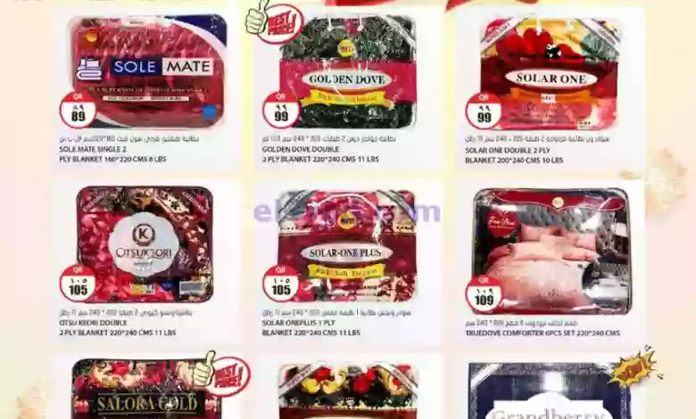 el3rod.com00001-462