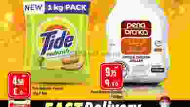 el3rod.com00001-47