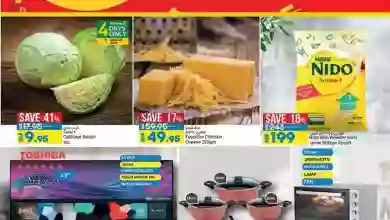 el3rod.com00001-484
