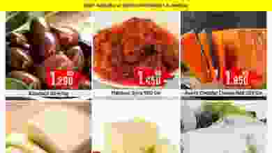 el3rod.com00001-50