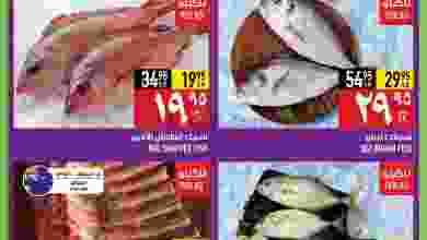 el3rod.com00001-55
