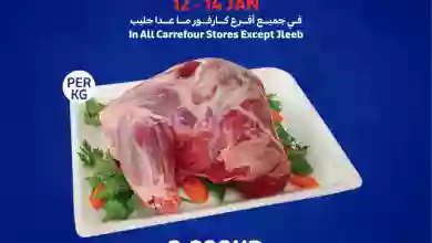 el3rod.com00001-576