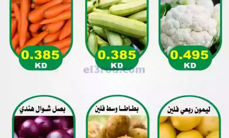 el3rod.com00001-579