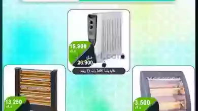 el3rod.com00001-581