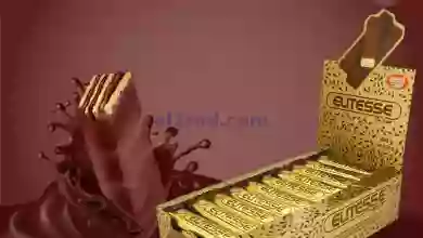 عروض جمعية صباح الاحمد التعاونية|15-1-2023 el3rod.com00001-602