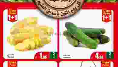 el3rod.com00001-61