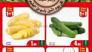 el3rod.com00001-61