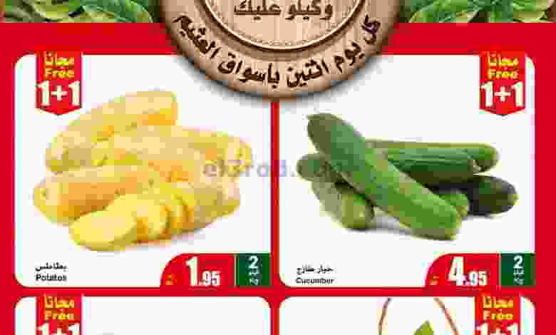 el3rod.com00001-61
