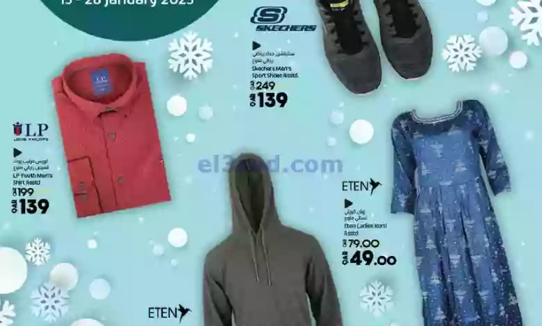 el3rod.com00001-640