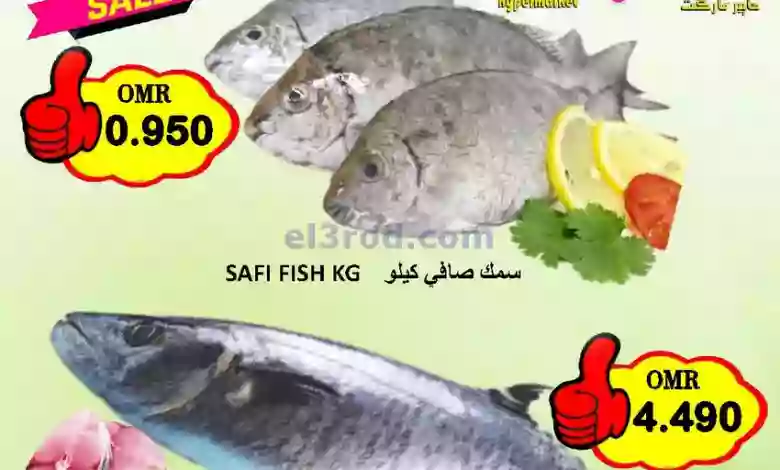 el3rod.com00001-646