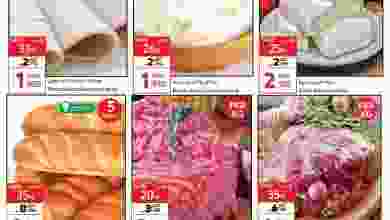 عروض كارفور ماركت عمان|2 حتى 11-1-2023 el3rod.com00001-65