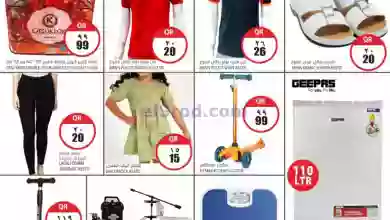 el3rod.com00001-653