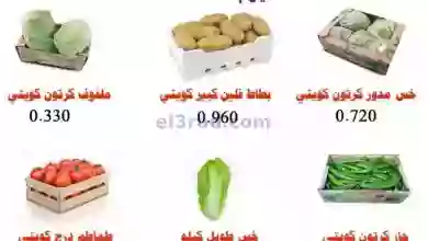 el3rod.com00001-657