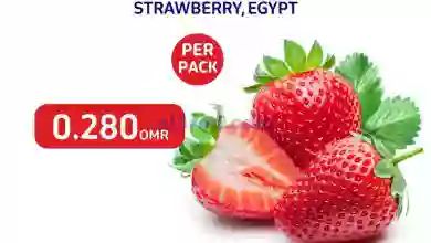 عروض كارفور عمان|2 حتى 4-1-2023|المدخرات el3rod.com00001-66