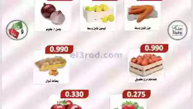 el3rod.com00001-663