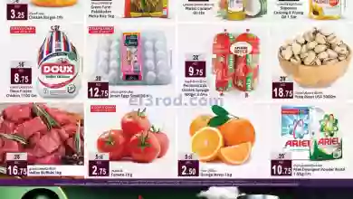 el3rod.com00001-679