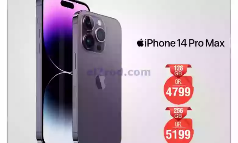 el3rod.com00001-682