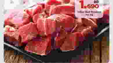 el3rod.com00001-71