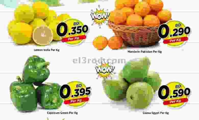 el3rod.com00001-72