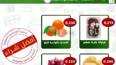 el3rod.com00001-726