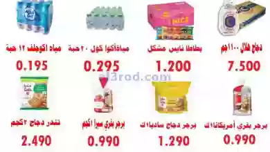 el3rod.com00001-729