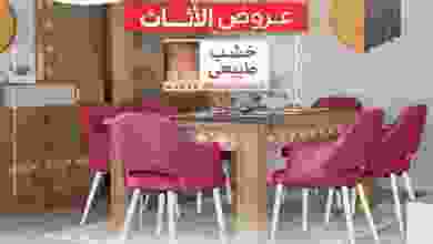 el3rod.com00001-74