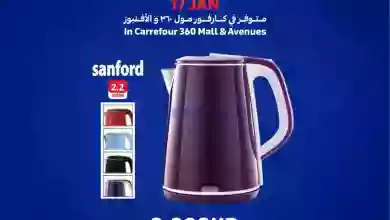 el3rod.com00001-752