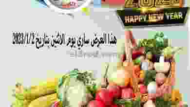 el3rod.com00001-77