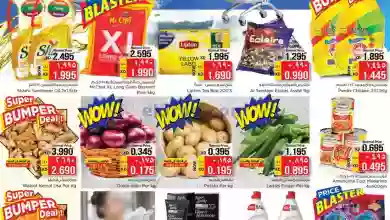 el3rod.com00001-803