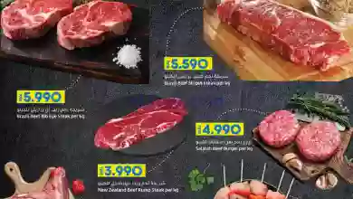 el3rod.com00001-808