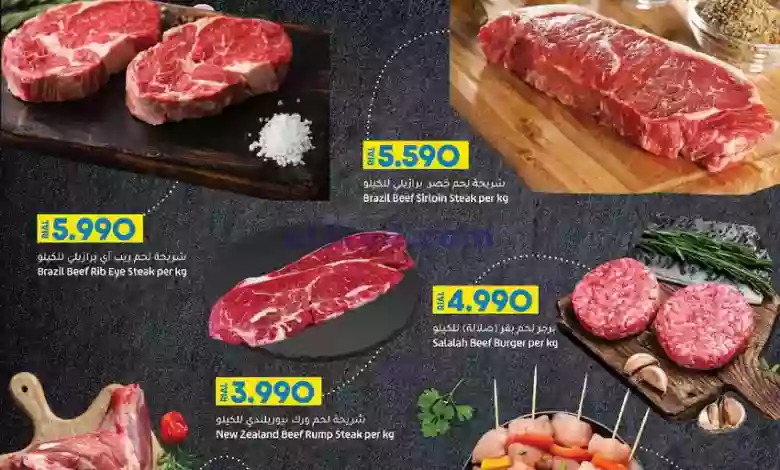el3rod.com00001-808