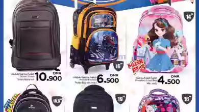 el3rod.com00001-823