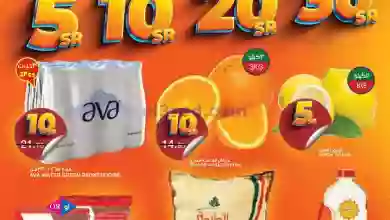 el3rod.com00001-830