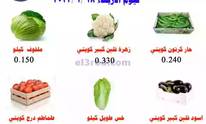 el3rod.com00001-838