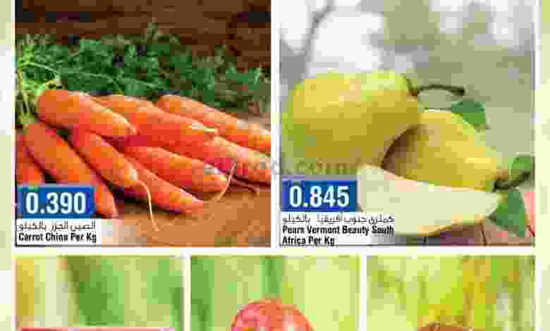 el3rod.com00001-84