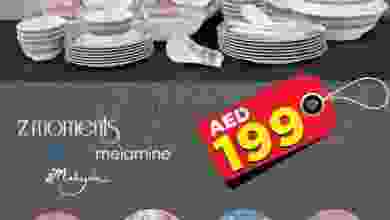 el3rod.com00001-87