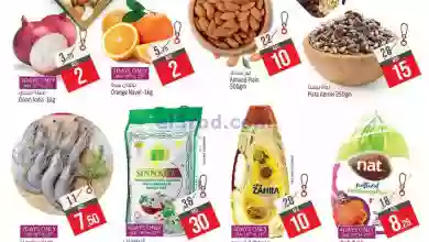 el3rod.com00001-875