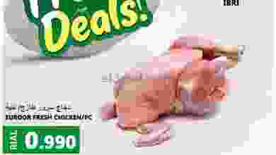 el3rod.com00001-9