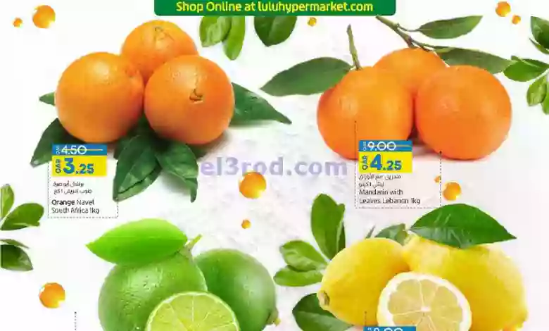 el3rod.com00001-918