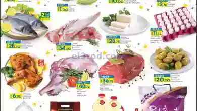 el3rod.com00001-920