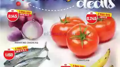 el3rod.com00001-937