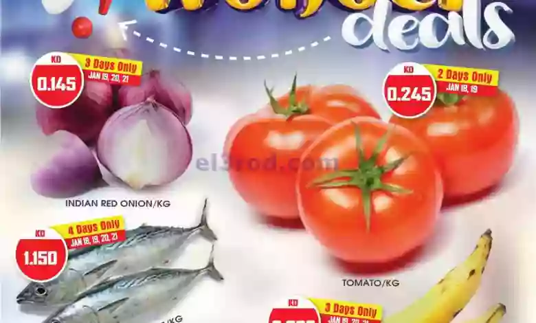 el3rod.com00001-937