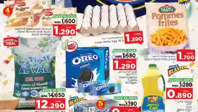 el3rod.com00001-943