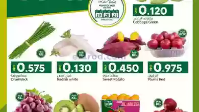 el3rod.com00001-944