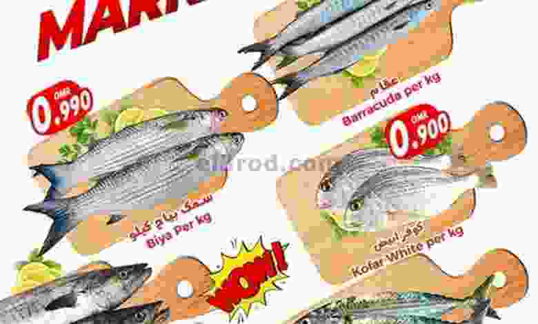 el3rod.com00001-99