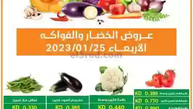 el3rod.com00002-1084
