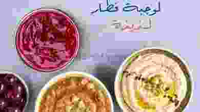 el3rod.com00002-125