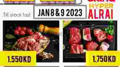 el3rod.com00002-273