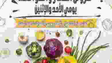 el3rod.com00002-280