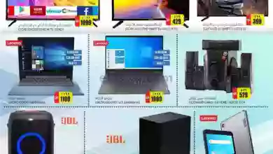el3rod.com00002-386